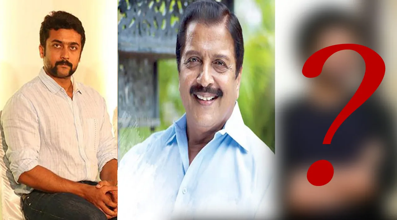 சிவகுமார் மடியில் 2 ஹீரோ: ஒண்ணு சூர்யா; இன்னொருவர் கார்த்தி இல்லை!