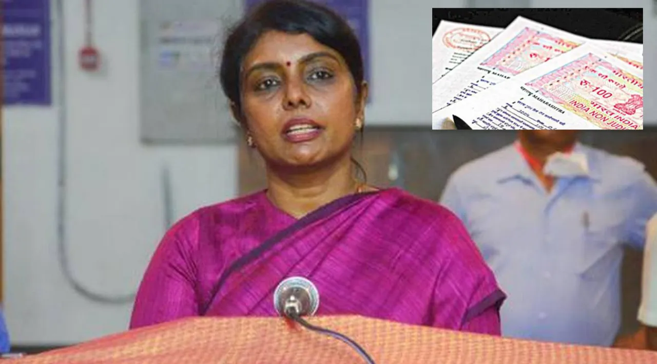 மங்களகரமான நாட்களில் கூடுதல் பதிவுக்கட்டணம் : பதிவுத்துறைக்கு முதன்மை செயலாளர் கடிதம்