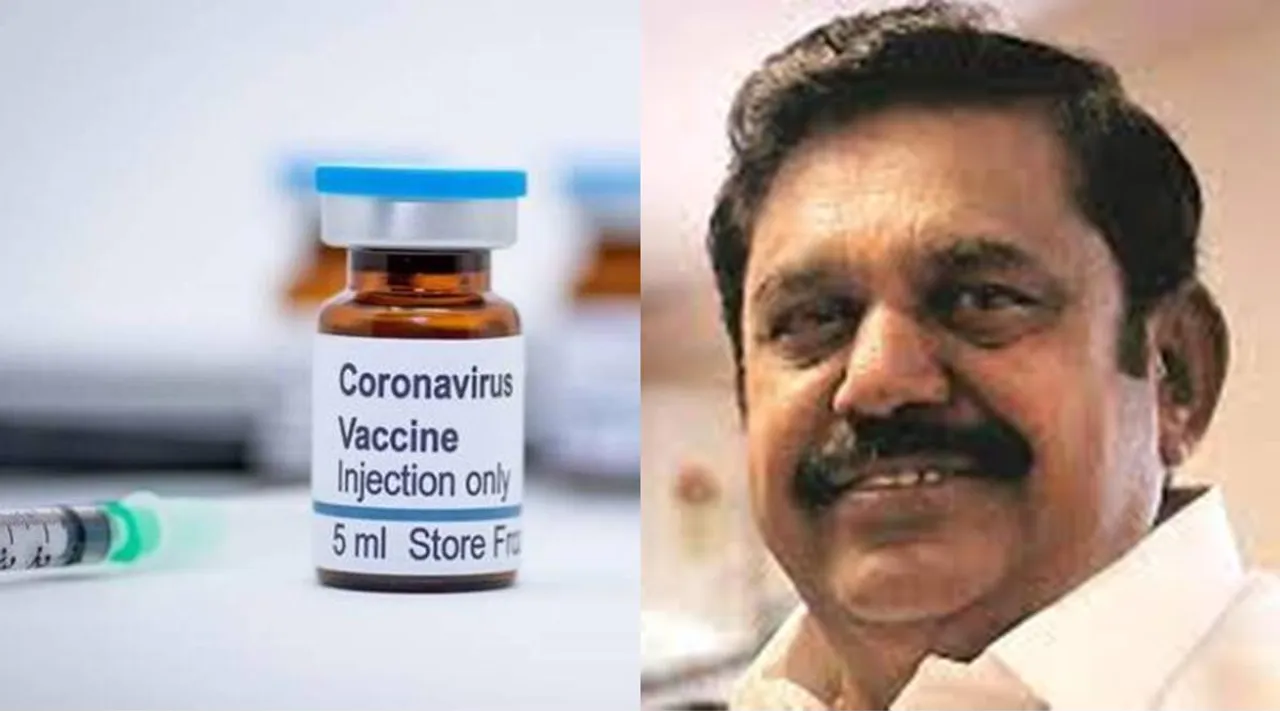 TN Govt order to one crore 50 lakhs covid 19 vaccine purchasing, covid 19 vaccine, covaccine, தமிழக அரசு அரசாணை, கொரோனா தடுப்பூசி, கோவிட் 19 தடுப்பூசி, மே 1ம் தேதி தடுப்பூசி, 1.50 கோடி தடுப்பூசி கொள்முதல், முதல்வர் பழனிசாமி, covishield, cm edappadi k palaniswami announced, tamil nadu, may 1 vaccination