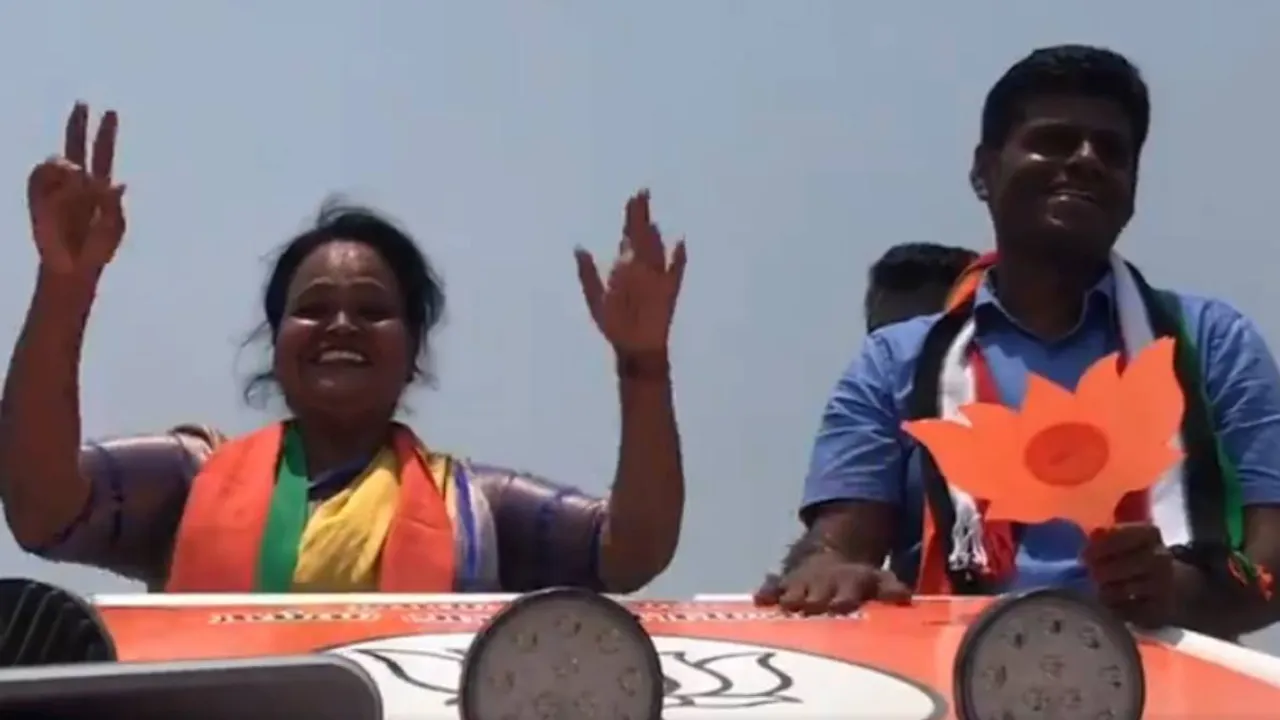 kala master dance video, kala master dance election campaign video, அண்ணாமலை, அண்ணாமலை ஐபிஎஸ், கலா மாஸ்டர் டான்ஸ், கலா மாஸ்டர் டான்ஸ்பிரசாரம், அரவக்குறிச்சி, கலா மாஸ்டர், annamalai ips, bjp candidate annamalai, aravakurichi, kala master election campaign for annamalai, tamil nadu assembly elections, வைரல் வீடியோ, viral video