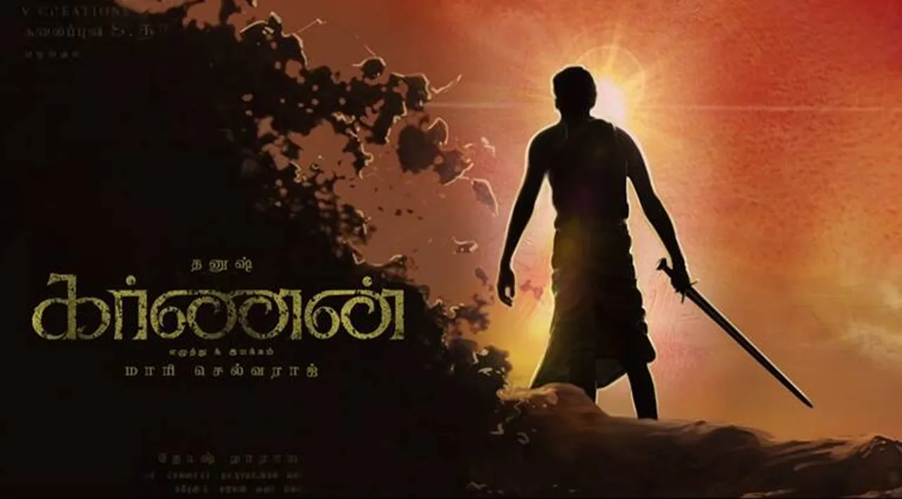கர்ணன் இன்று ரிலீஸ்; அரசு விதிமுறைக்கு உட்படுவோம்: தாணு உறுதி