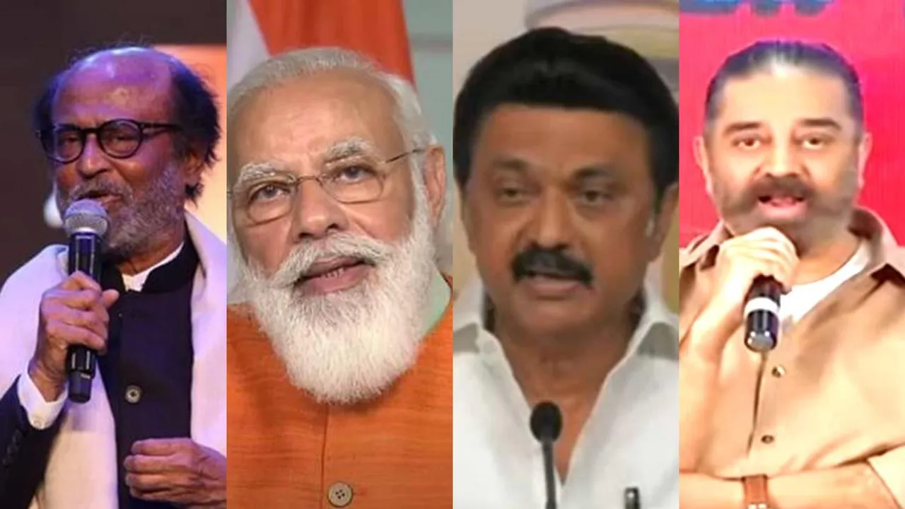 rajinikanth, super star rajinikanth, dadasaheb phalke award for rajinikanath, ரஜினிகாந்த், சூப்பர் ஸ்டார், தாதாசாகேப் பால்கே விருது, pm modi wishes rajinikanth political leaders wishes rainikanth, cinema stars wishes rajinikanth, kamal haasan, பிரதமர் மோடி, முக ஸ்டாலின், கமல்ஹாசன், mk stalin, ops, eps அரசியல் தலைவர்கள் வாழ்த்து, சினிமா நட்சத்திரங்கள் வாழ்த்து