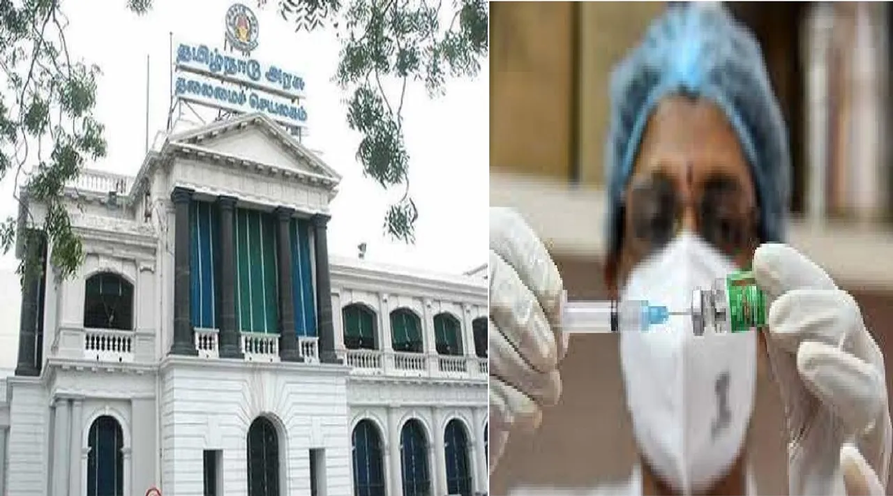 18 வயதிற்கு மேற்பட்ட அனைவருக்கும் கொரோனா தடுப்பூசி இலவசம் – தமிழக அரசு அறிவிப்பு