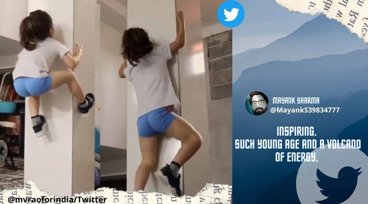 Trending viral video of 7-year-old Arat Hosseini climbing a pillar