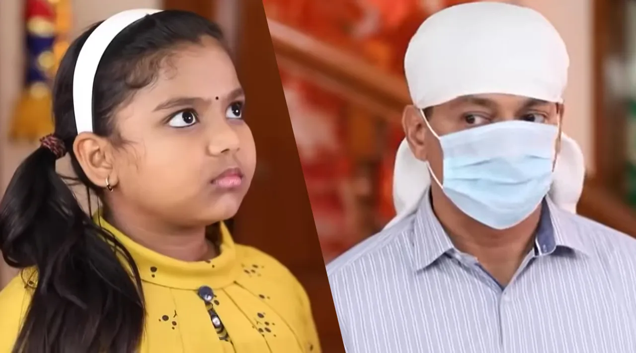 Tamil Serial Today: இந்த அங்கிளை பார்த்திருக்கேன்... ராதிகா மகளிடம் சிக்கிய கோபி