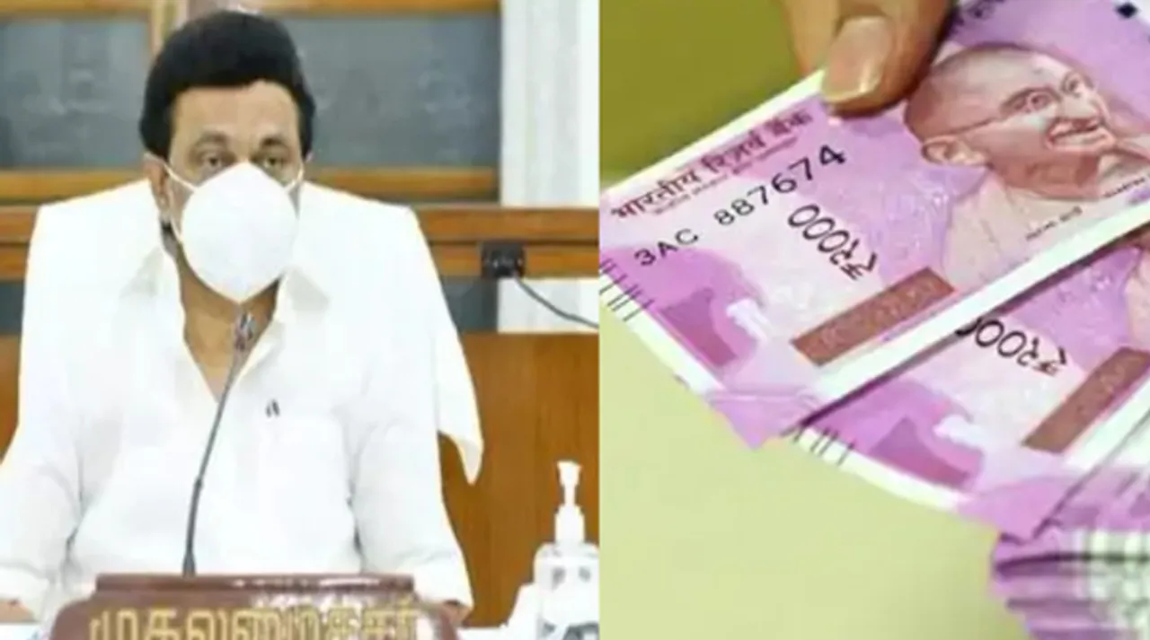 ஞாயிற்றுகிழமைகளிலும் கொரோனா நிவாரண நிதி டோக்கன் வழங்கப்படும் - தமிழக அரசு அறிவிப்பு