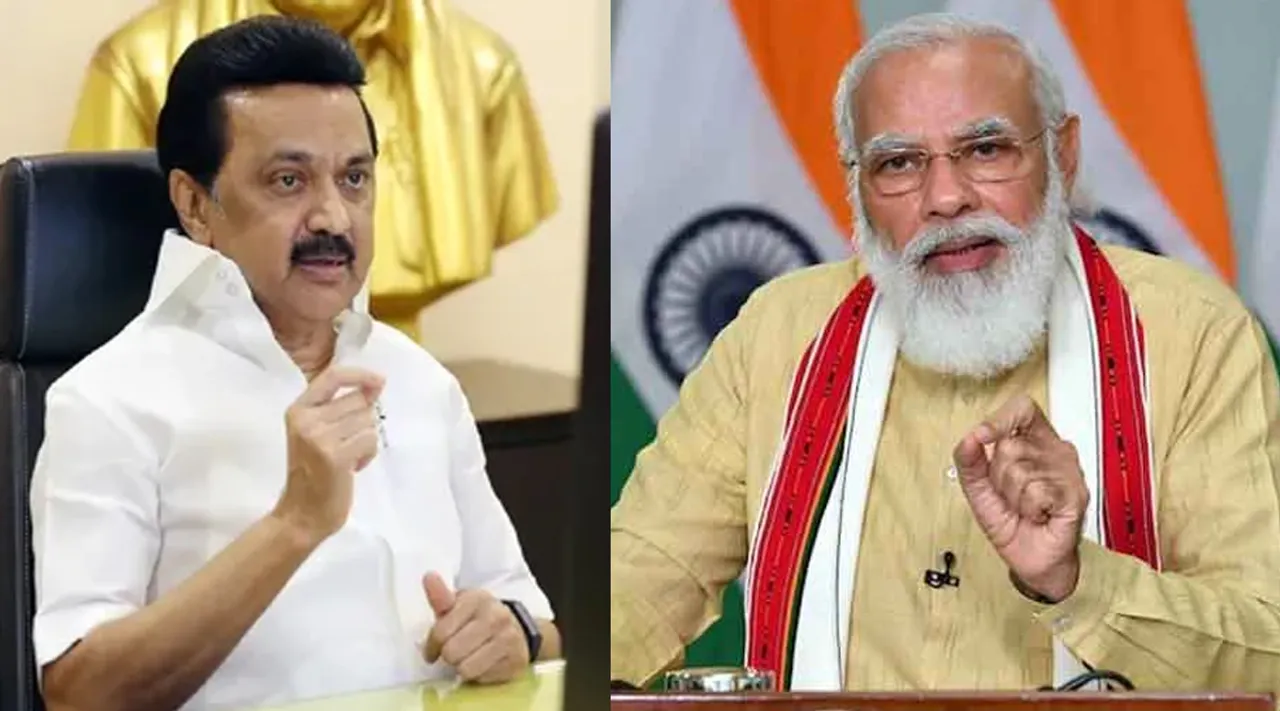 காலையில் ஸ்டாலின்... மாலையில் மோடி: கொரோனாவால் பெற்றோரை இழந்த குழந்தைகளுக்கு இத்தனை லட்சம் அறிவிப்பு