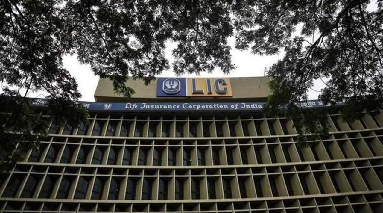 மாதம் ரூ6859 வருமானம்: LIC-யில் இந்த ஸ்கீமை பாருங்க!