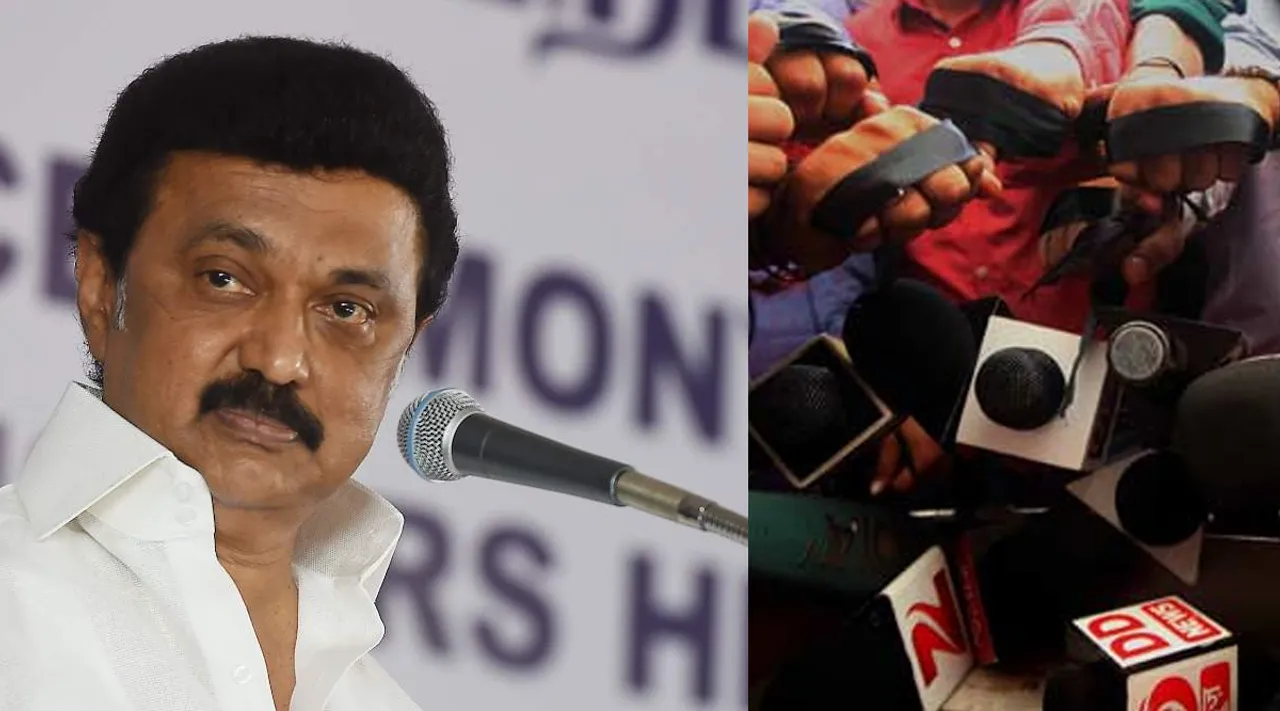 கொரோனா பாதிப்பு : மரணமடைந்த பத்திரிக்கையாளர்கள் குடும்பத்திற்கு ரூ10 லட்சம் நிவாரணம் அறிவிப்பு