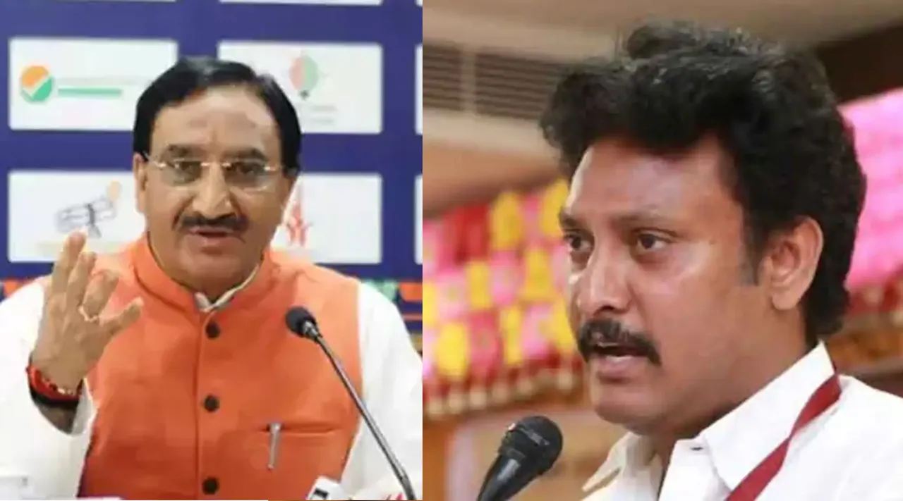 புதிய கல்விக் கொள்கை: மத்திய அமைச்சர் ஆலோசனைக் கூட்டத்தை புறக்கணித்த தமிழக அரசு