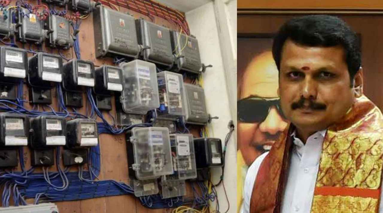 செல்போன் புகைப்படம் மூலம் மின்சார கட்டணம் : விளக்கம் கொடுத்த அமைச்சர் செந்தில் பாலாஜி