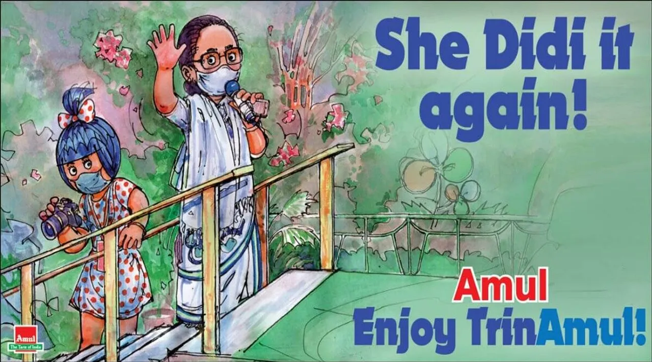 Amul wishes mamata with cute doodle portraits her