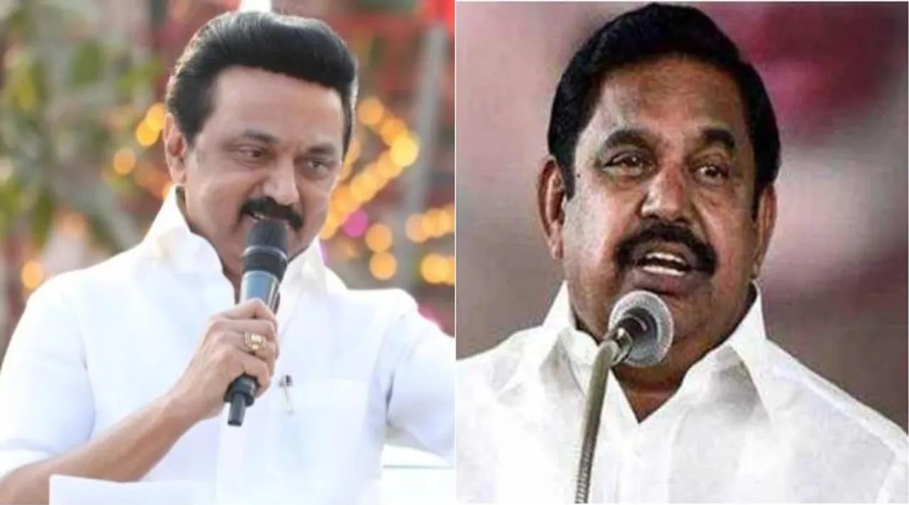 dmk, aiadmk, tamil nadu election, dmk win, திமுக வெற்றி, அதிமுக தோல்வி, ஆட்சி அமைக்கிறது திமுக, பெரும்பான்மை சாதிகளின் திரட்சி, mk stalin win, caste mobilization, caste consolidation, dmk wins, aiadmk fails