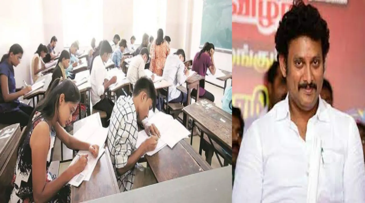 12-ம் வகுப்பு பொதுத் தேர்வுகள் எப்போது? ; அமைச்சர், அதிகாரிகள் கூட்டத்தில் முக்கிய முடிவு!