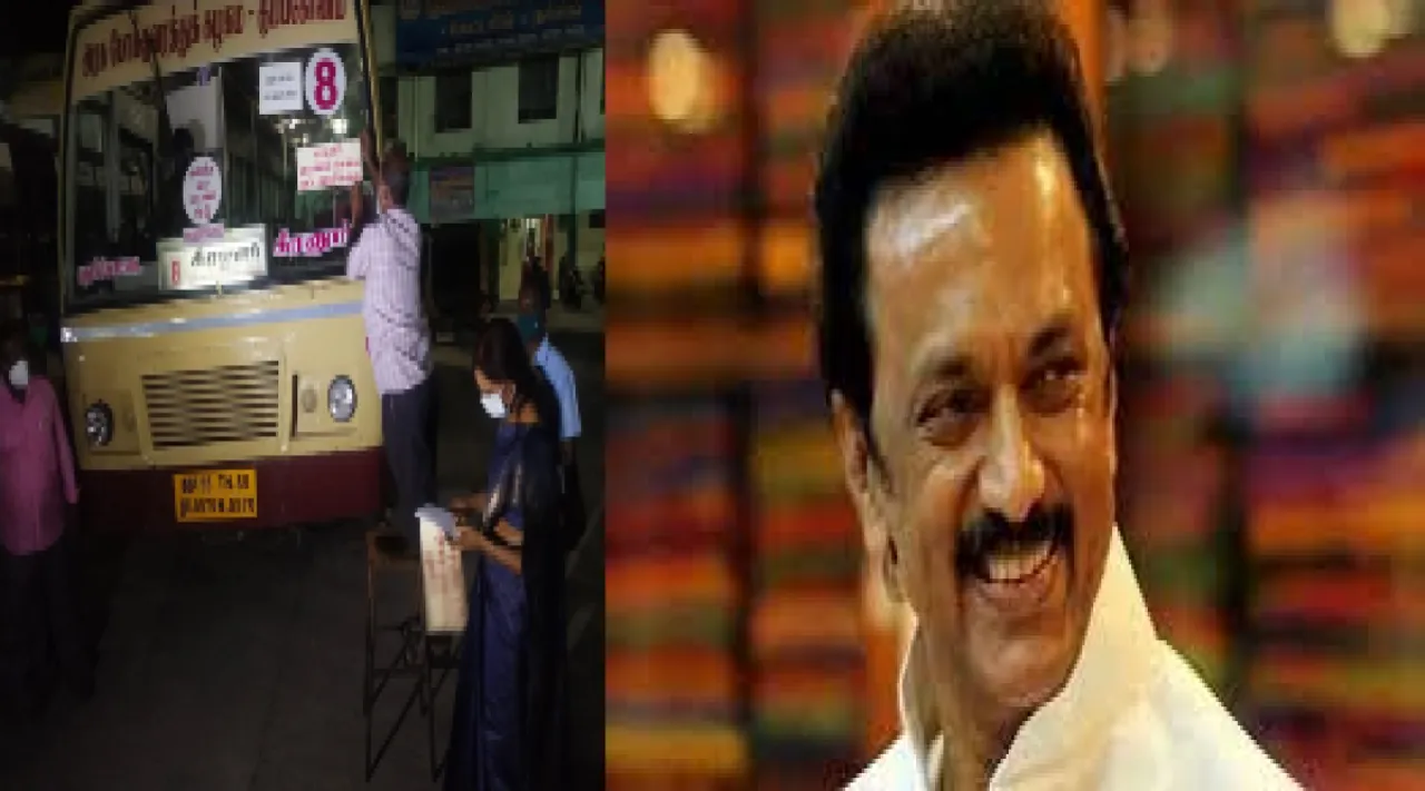 பெண்களுக்கு இலவச பேருந்து பயணம் ; நிதிச் சுமையை தாங்குமா போக்குவரத்துக் கழகம்?