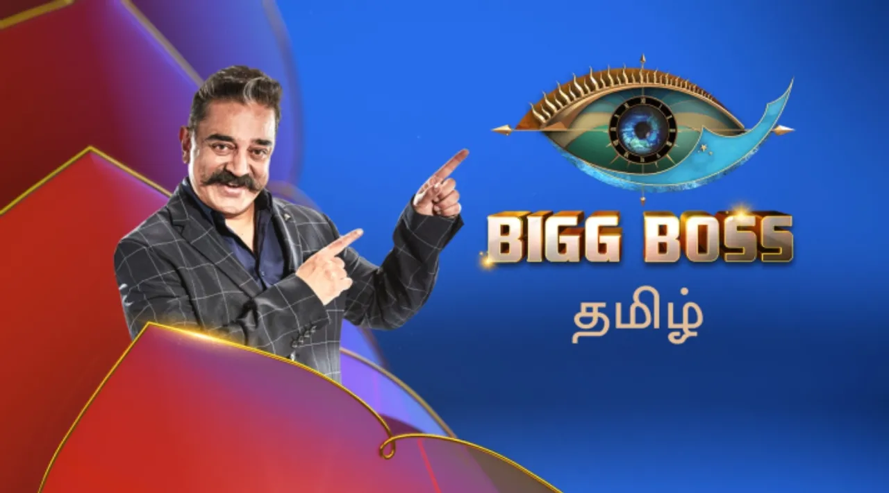 BIGBOSS Tamil News: kamal will be hosting BIGBOSS season 5 and his salary details
