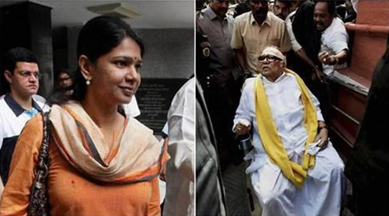 போராளியிடம் கற்றுக்கொண்ட பாடம்... சிறையும் சிம்மாசனமும் ஒன்றுதான்... கருணாநிதி குறித்து கனிமொழி நெகிழ்ச்சி
