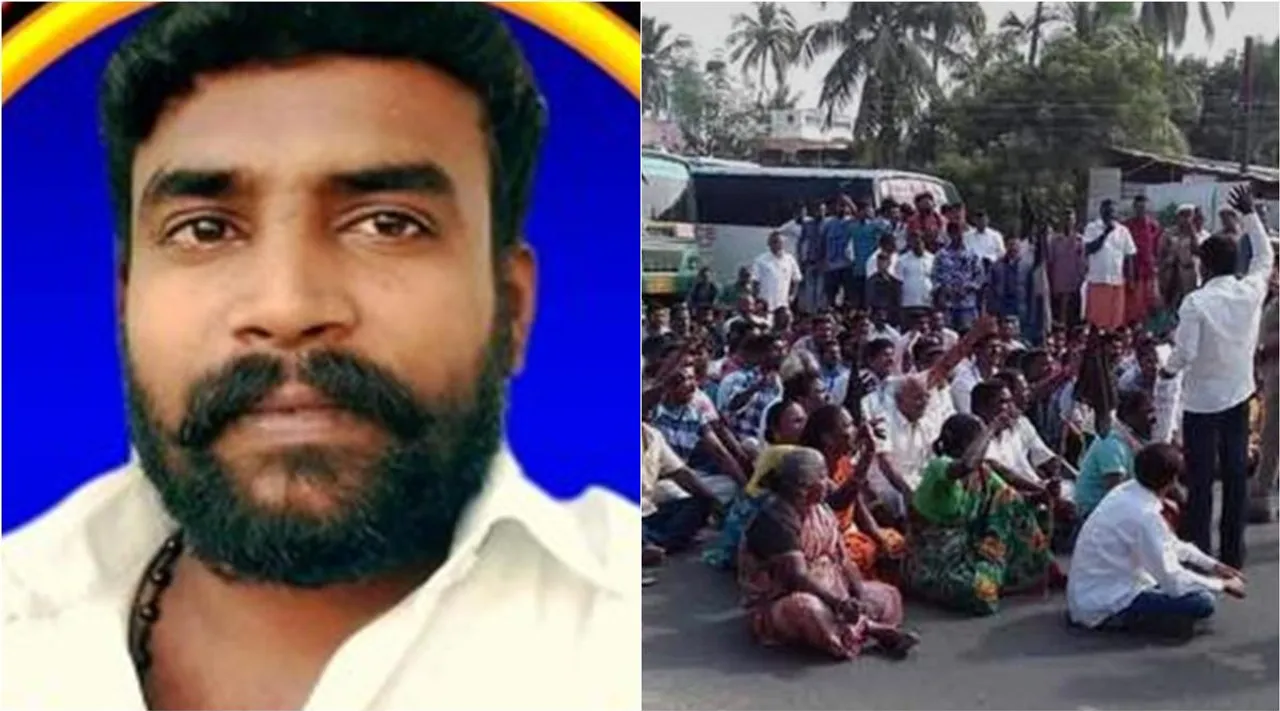 inmate muthumano lockup death, muthumano lockup death, in Palayamkottai central jail, முத்துமனோ, பாளையம் கோட்டை மத்திய சிறையில் கைதி கொலை, முத்துமனோவிற்கு நீதி எங்கே, தேவேந்திரகுல வேளாளர், muthumano relatives and political parties protest for justice, justice for muthumano, palayamkottai, tirunelveli, vagaikulam