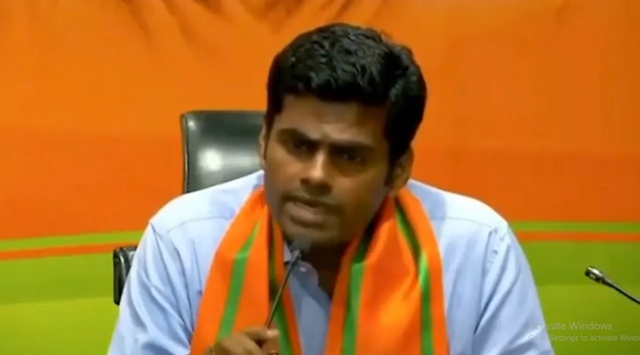 பாஜக தமிழக தலைவராக அண்ணாமலை நியமனம்: அதிகாரபூர்வ அறிவிப்பு