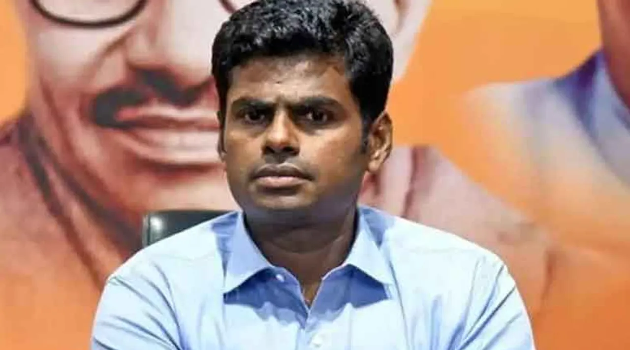 Tamil News Today : எம்ஜிஆர் - ஜெயலலிதாவின் இரு பிம்பங்கள் ஓபிஎஸ் - ஈபிஎஸ்; அதிமுகவுக்கு அண்ணாமலை வாழ்த்து