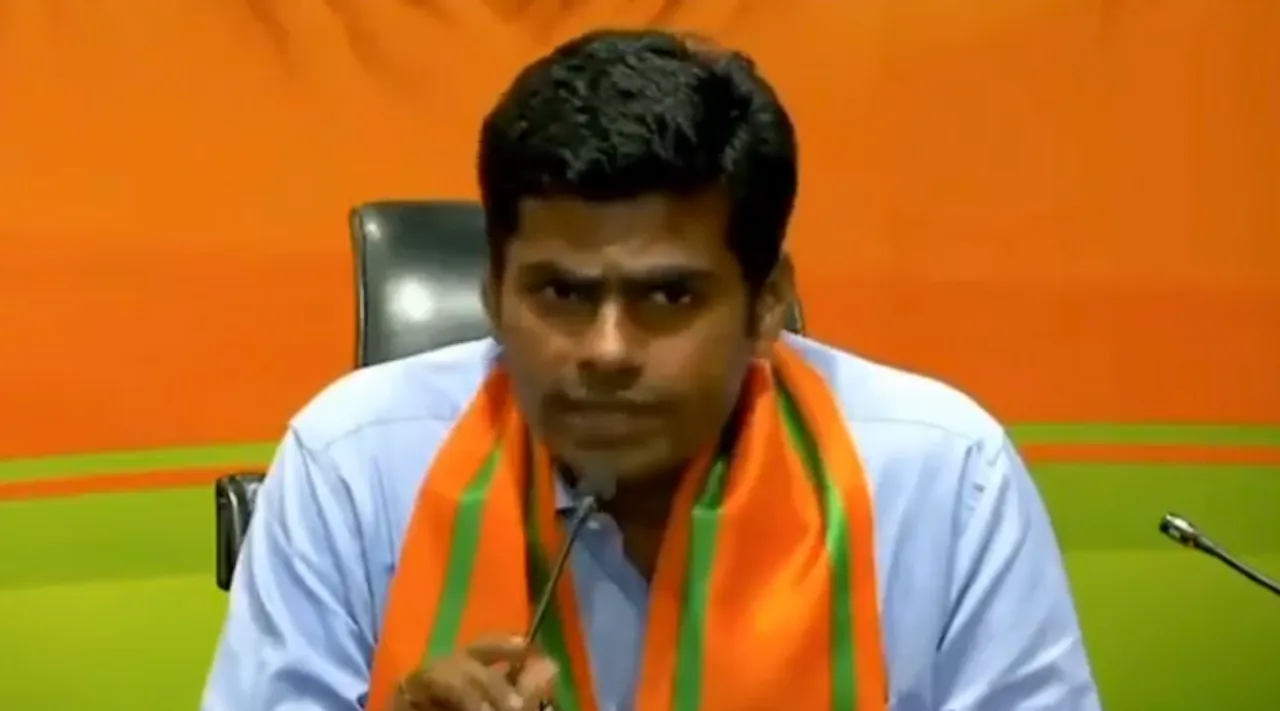 தமிழக பாஜக புதிய தலைவர் அண்ணாமலை ஐபிஎஸ்?