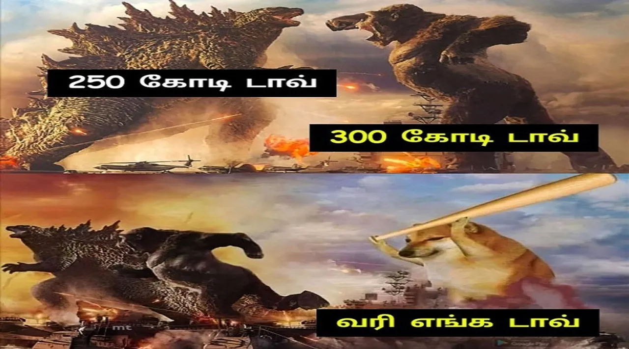 வரி கட்டுங்க விஜய்; கடனை அடைங்க அஜித்: ட்விட்டரில் வெடித்த ஹேஷ்டேக் மோதல்