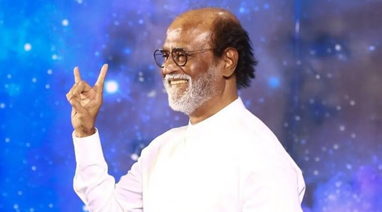 Tamil News Updates :  மக்கள் மன்ற செயலாளர்களை சந்திக்கிறார் நடிகர் ரஜினிகாந்த்