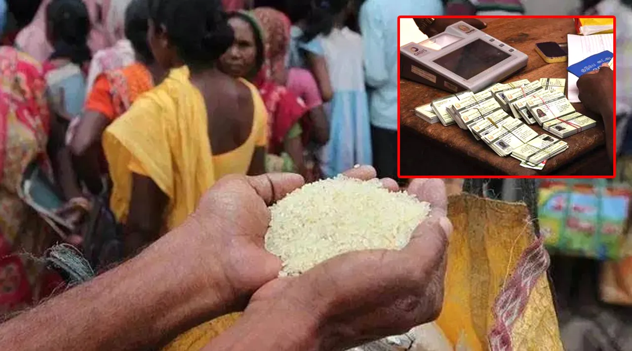 ஆகஸ்ட் 1 முதல் இந்த வசதி: 3 லட்சம் புதிய ரேஷன் அட்டைதாரர்களுக்கு ஹேப்பி நியூஸ்!