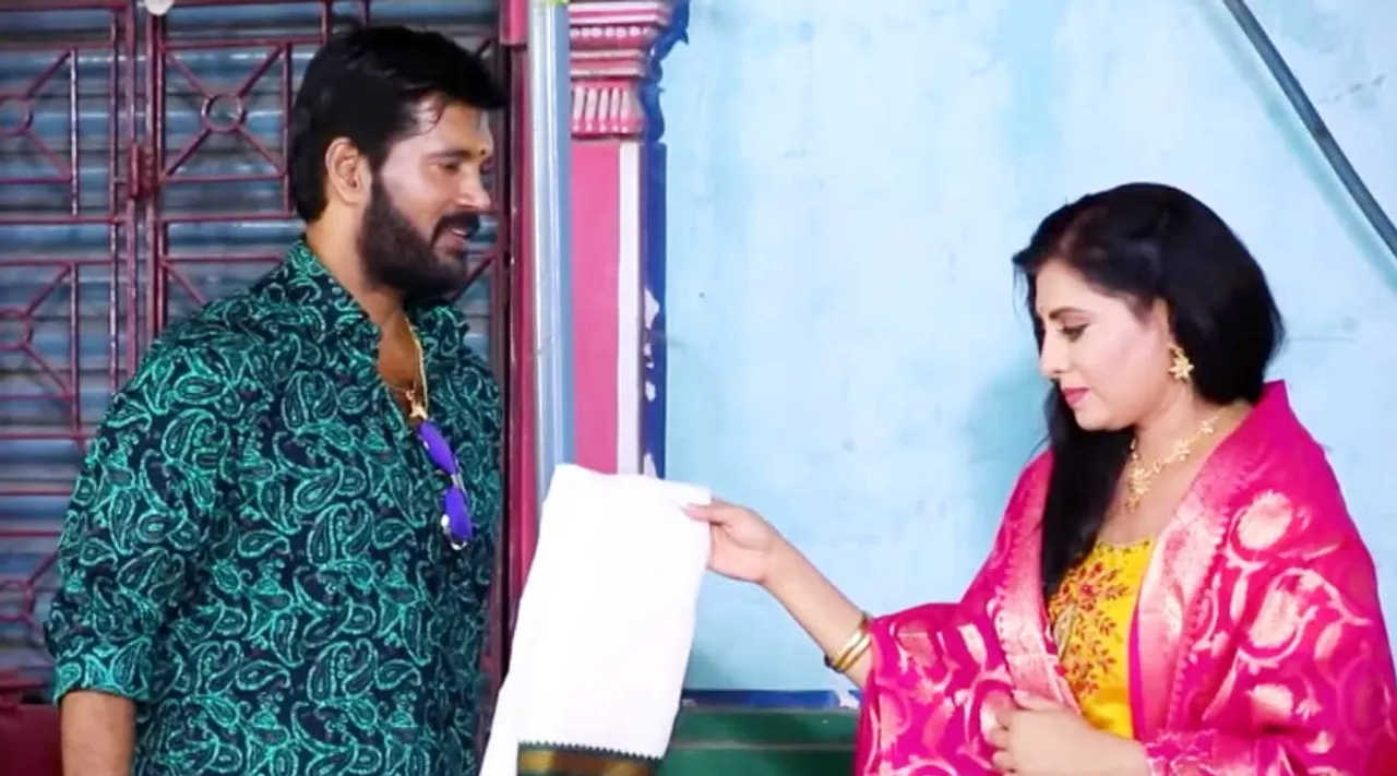 செந்தூரப்பூவே... செம்பருத்தி... பிரியாராமன் எதில் நடிக்கிறார் தெரியுமா?