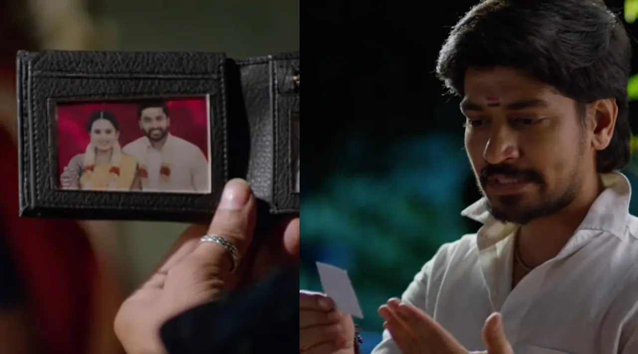 Sun TV Serial : பழனி கையில் சிக்கிய கார்த்திக் போட்டோ... சுந்தரிக்கு தெரிய வருமா?