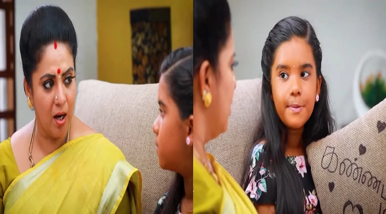 Vijay TV Serial; பாரதியை வெறுப்பேற்றும் சௌந்தர்யா… கண்ணம்மாவை அம்மாவாக நினைக்கும் ஹேமா