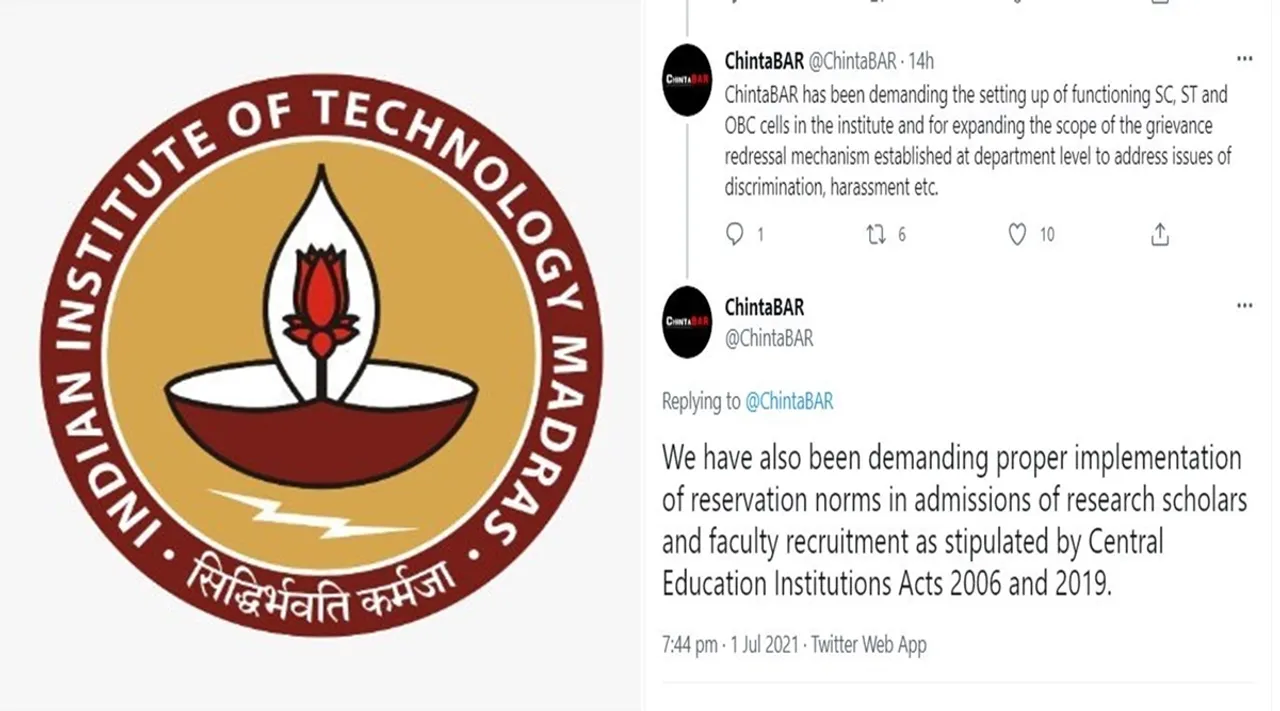 IIT Madras professor resigns alleges caste discrimination