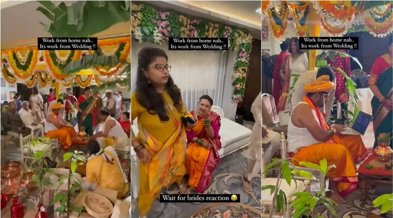 வொர்க் ஃப்ரம் ஹோம் பரிதாபங்கள் : திருமணத்தன்று லேப்டாப்போடு சுற்றிய மணமகன்