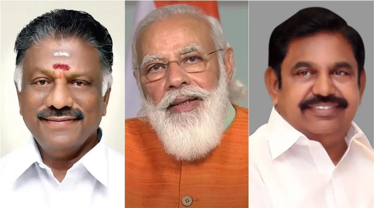 ops travels to delhi, eps travels to delhi, ops eps travels to delhi for meet pm modi, pm modi, ஓபிஎஸ் டெல்லி பயணம், இபிஎஸ் டெல்லி பயணம், பாஜக, பிரதமர் மோடி, அமித்ஷா, ஓபிஎஸ் - இபிஎஸ் டெல்லி பயணம், ஓபிஎஸ் இபிஎஸ் பிரதமர் மோடியுடன் சந்திப்பு, ops eps meets pm modi tomorrow, aiadmk, bjp, amit shah