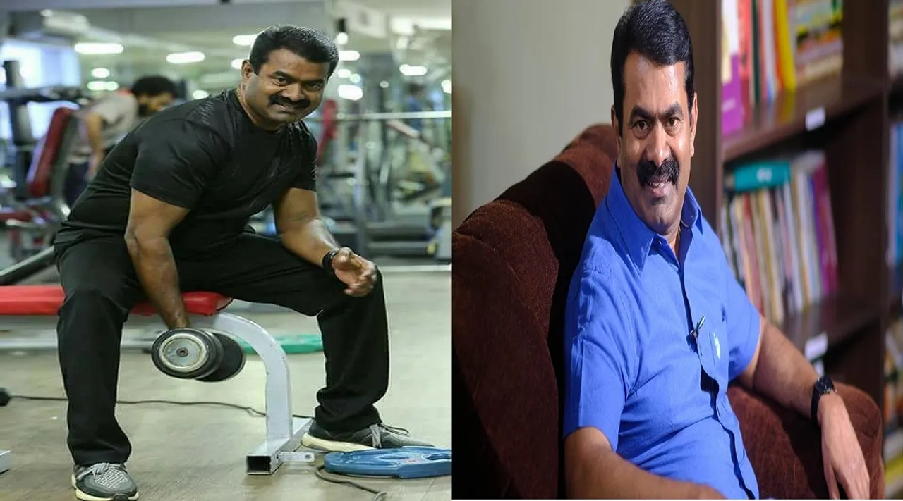 வெறி ஆயிடுச்சுன்னா 1000 தடவை போடுவோம்: சீமான் ஃபிட்னஸ் வீடியோ வைரல்