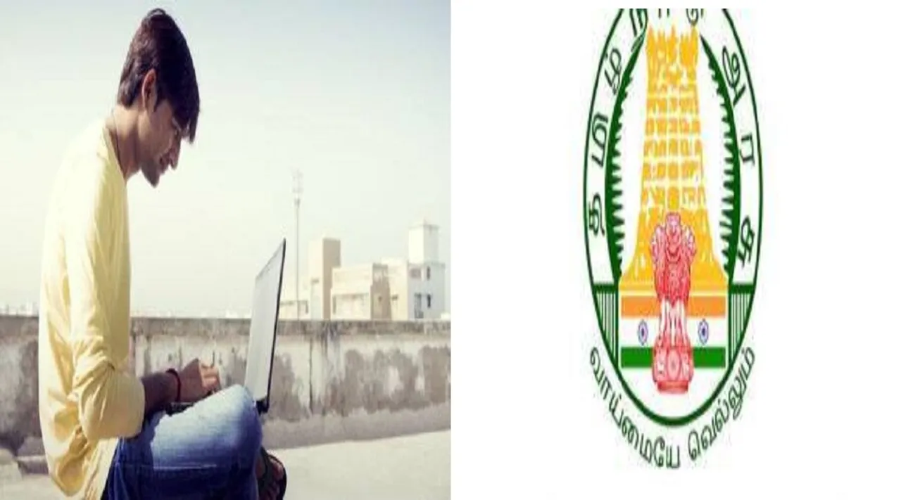TRB Exam 2021: முதுகலை பட்டதாரி ஆசிரியர் பணிக்கு விண்ணப்பம் செய்வது எப்படி?