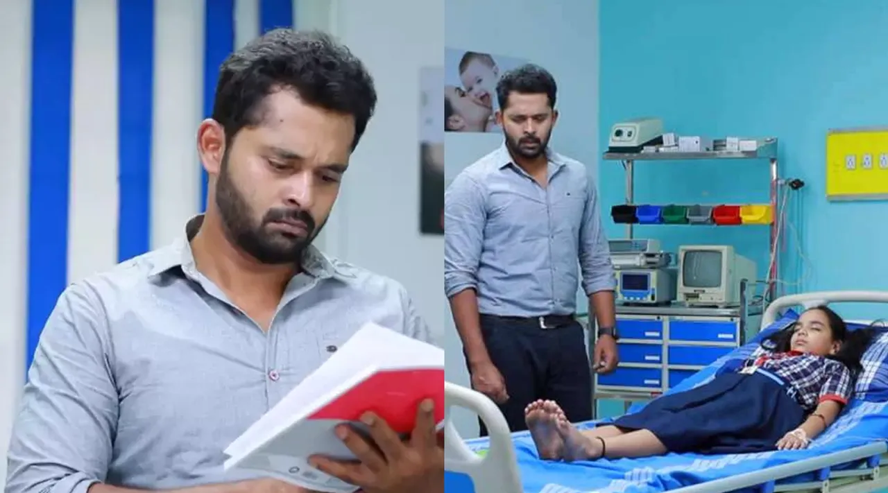 Vijay TV Serial : லக்ஷ்மி குறித்து உண்மையை தெரிந்துகொண்ட பாரதி... கண்ணம்மாவின் அடுத்த மூவ் என்ன?