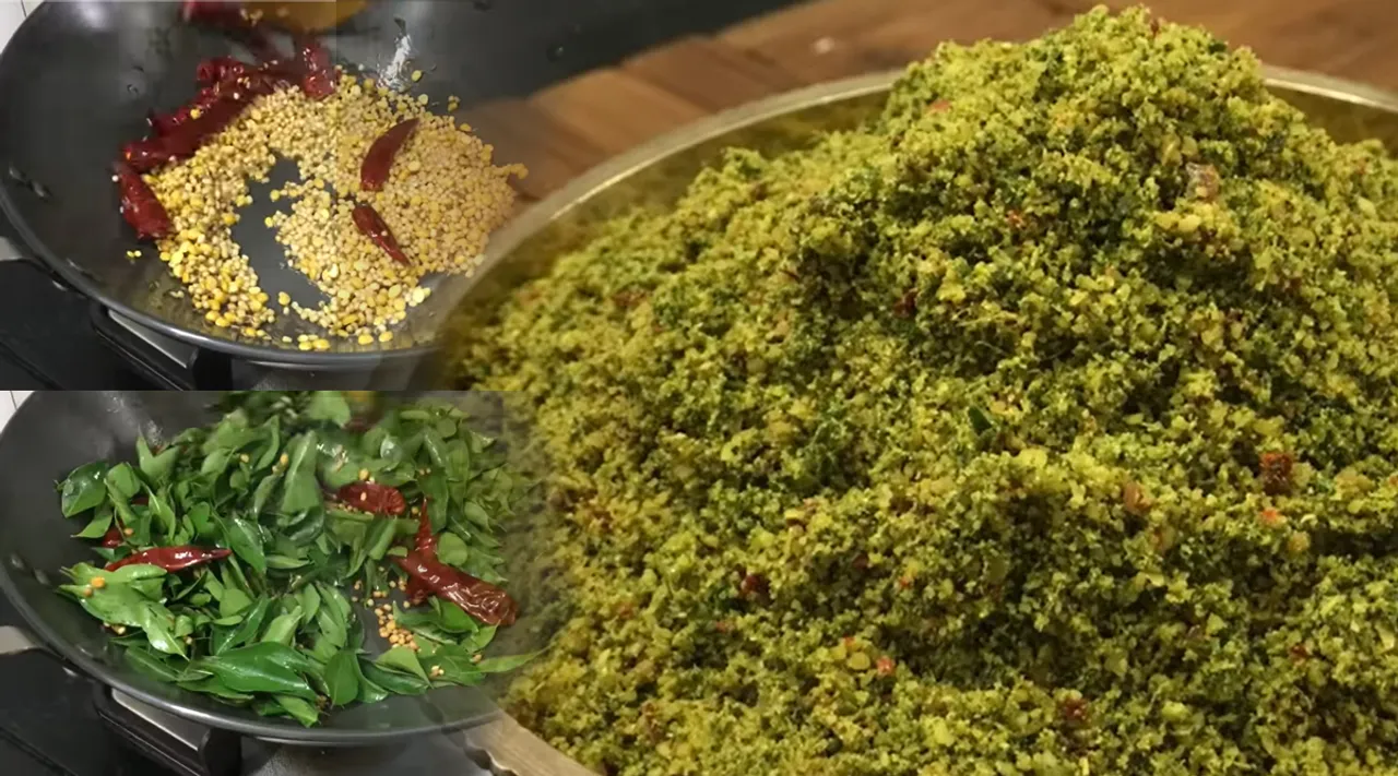 மணமும் சுவையும் நிறைந்த கறிவேப்பிலை பொடி; இட்லி, தோசைக்கு இதை ட்ரை பண்ணுங்க