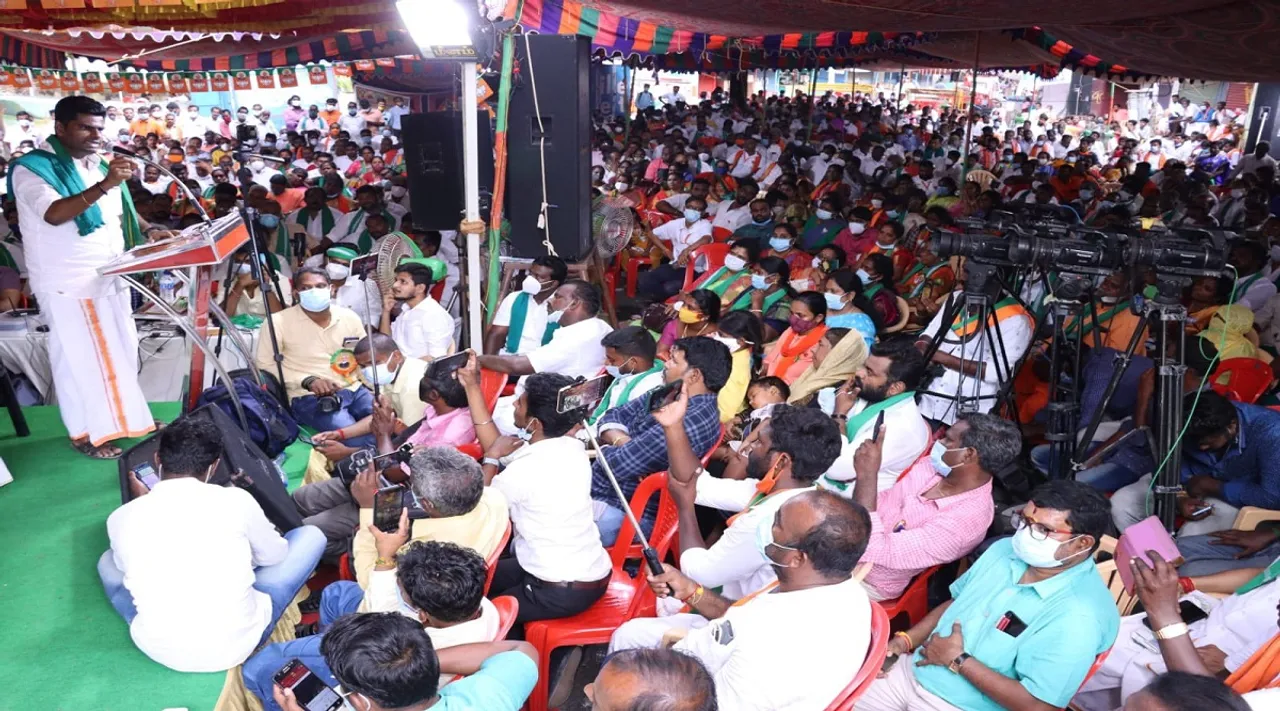 கர்நாடக அரசை எதிர்க்கிறோம்; சட்டப்படி அணை கட்ட முடியாது; மேகதாது எதிர்ப்பு போராட்டத்தில் அண்ணாமலை பேச்சு