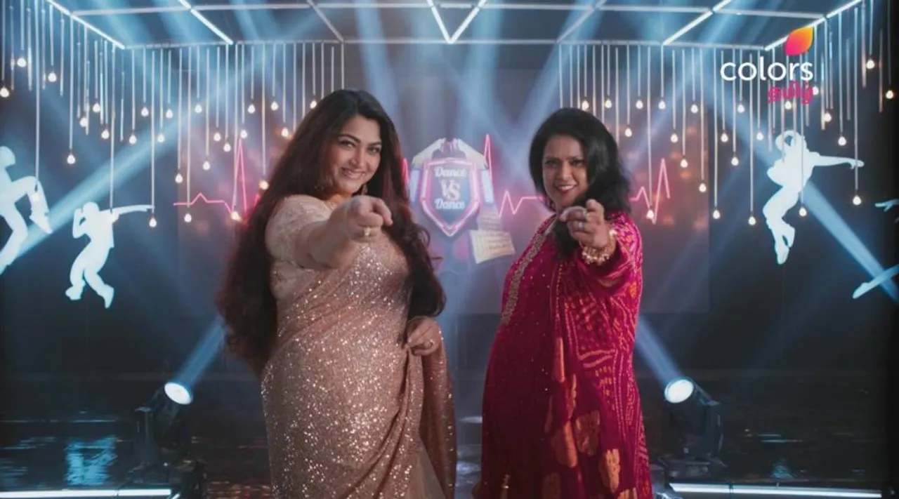 actress Kushboo, dance master Brina, Kushboo and Brina Master as judge in tv show, Colors Tamil TV show, Dance Vs Dance season 2 promo, கலர்ஸ் தமிழ் டிவி, கலர்ஸ் தமிழ் டிவி டான்ஸ் வெர்சஸ் டான்ஸ் சீசன் 2, கேக் மீது செர்ரி பழம், குஷ்பு பிருந்தா காம்போவில் புதிய டான்ஸ் ஷோ, colors tamil tv new show, tamil tv shows, kushboo news