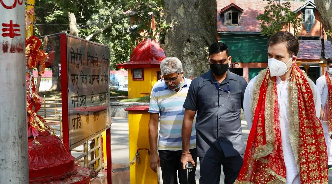 Rahul Gandhi visits Kashmir
