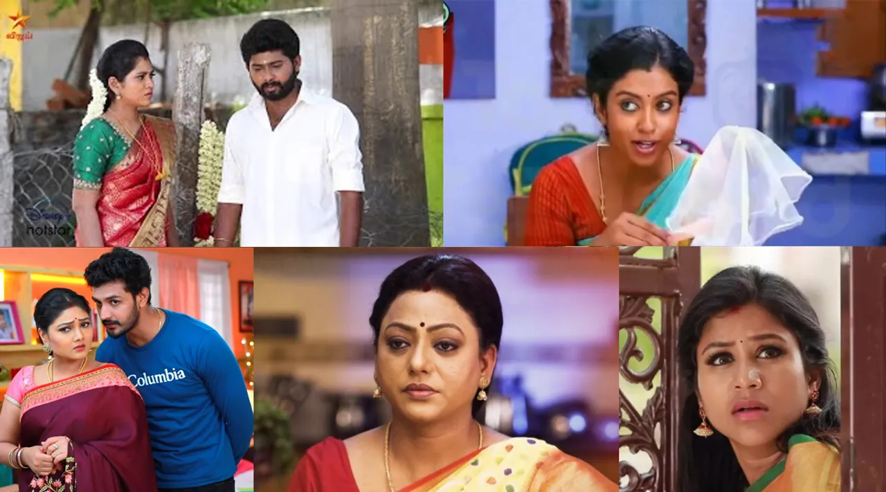 Tamil Serial Rating : இப்படியே போனா நல்லாதான் இருக்கும்... ஆனா டைரக்டர் என்ன செய்வார்னு தெரியலயே?