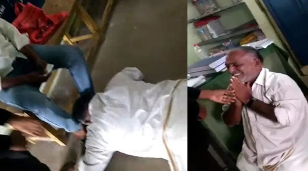 வி.ஏ.ஓ. அலுவலகத்தில் உதவியாளரை காலில் விழ வைத்த சம்பவம் : ஆர்டிஓ விசாரணைக்கு உத்தரவு