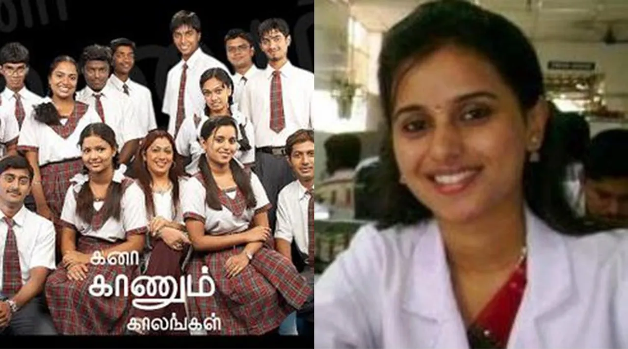 vijay tv, vijay tv serial, kana kaanum kaalangal serial, kana kaanum kaalangal serial actress Monisha, விஜய் டிவி, கனா காணும் காலங்கள் சீரியல், நடிகை மோனிஷா, கனா காணும் காலங்கள் நடிகை மோனிஷா, சிரியலில் இறந்தது போல காட்டியது ஏன், நடிகை மோனிஷா உடைத்த ரகசியம், kana kaanum kaalangal serial actress Monisha breaks secrets, monisha says why her character deaths in serial, tamil tv serial news, tamil entertainment news