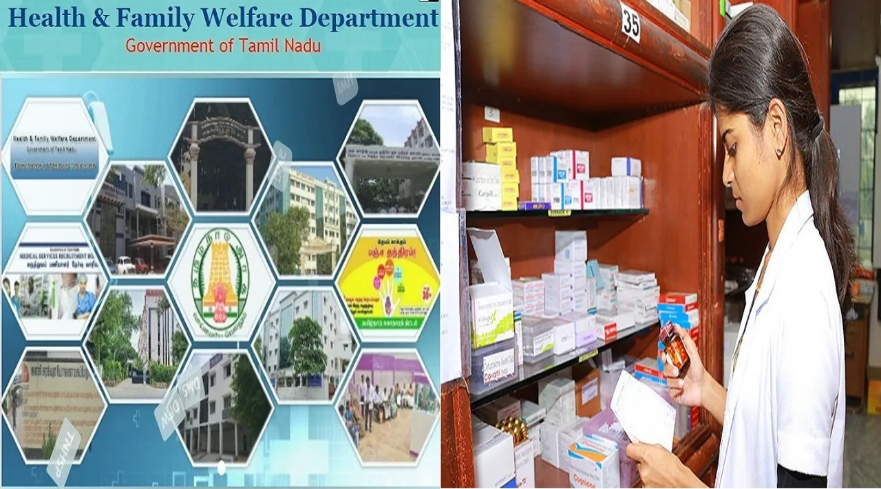 தமிழ்நாடு அரசில் வேலை; டிப்ளமோ தகுதி; 555 மருந்தாளுநர் & சிகிச்சை உதவியாளர் பணியிடங்கள்