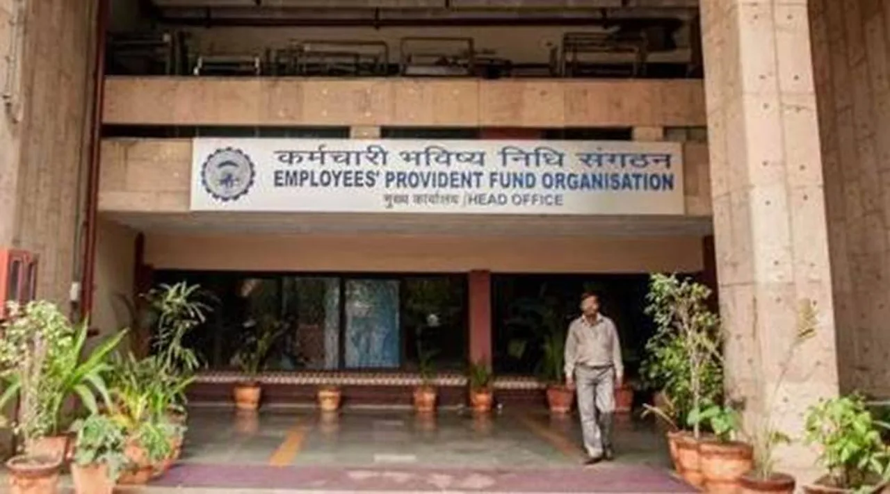 EPFO News: உங்க பி.எஃப் வட்டி கூடுகிறது? பேலன்ஸ் செக் செய்ய சிம்பிள் வழி!