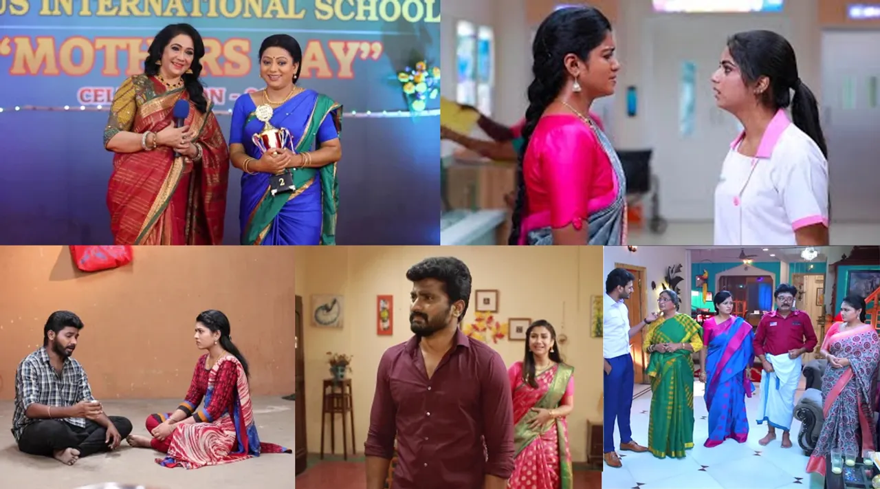 Tamil Serial Update : பரவாயில்லையே கோபி முகத்தில் புன்னகை தெரியுது... பாக்யலட்சுமிக்கு யோகம்தான்...