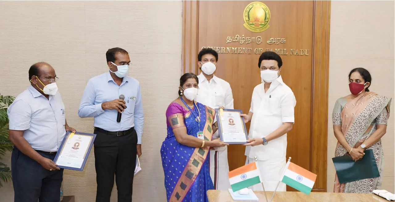 teachers award