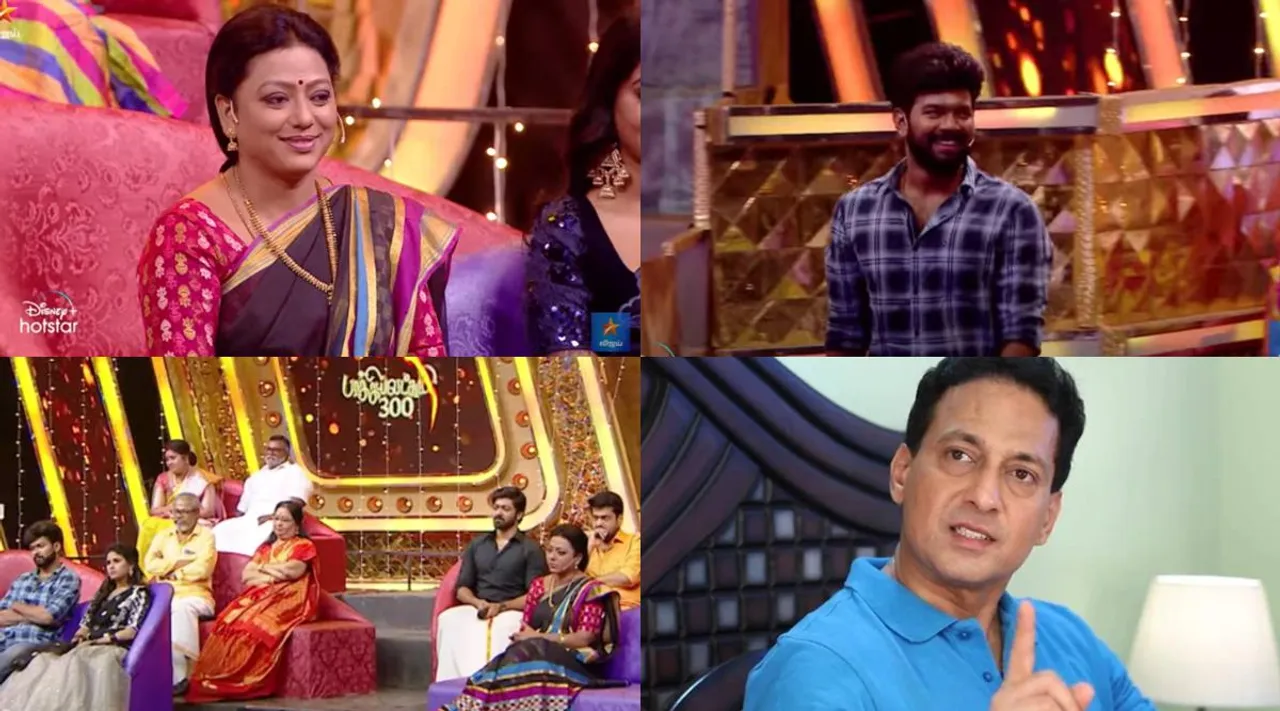 Baakiyalakshmi 300 Special show, Vinayagar Chaturthi Special show, where is Gopi fans questions, விஜய் டிவி, பாக்கியலட்சுமி 300, விநாயகர் சதுர்த்தி சிறப்பு நிகழ்ச்சி, கோபி எங்கே, கேஎஸ் சுசித்ரா ஷெட்டி, சதீஷ் குமார், Baakiyalakshmi serial 300, vijay tv, ks suchitra shetty, bakya, gopi, sathish kumar, vj vishal, vijay tv baakiyalakshmi serial