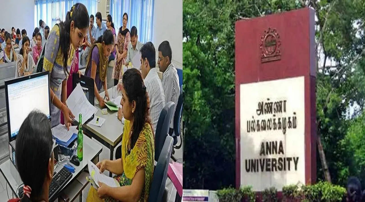 4 சுற்றுகளில் பொறியியல் கலந்தாய்வு - உங்க ரவுண்ட் எப்போனு தெரிஞ்சுக்கோங்க்